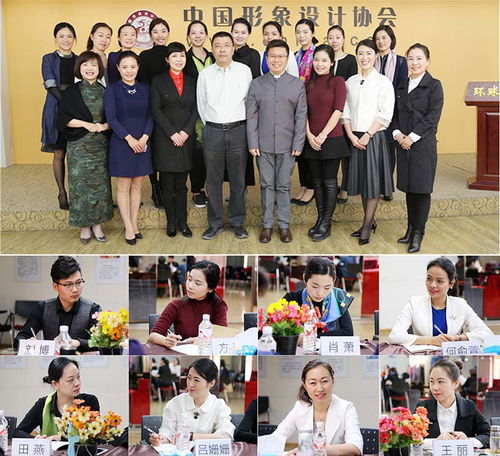 形象禮儀師不容錯過的研修季 專業進階與品牌塑造