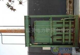 批發(fā)尋求打包機(jī)技術(shù)轉(zhuǎn)讓合作 開拓機(jī)械行業(yè)新藍(lán)海