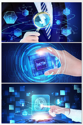 電腦圖片 信息技術(shù)的視覺窗口