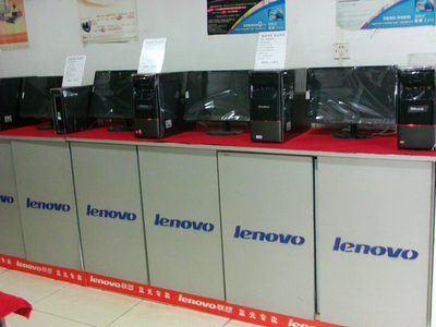 鄄城藍光電腦科技 信息技術(shù)驅(qū)動的創(chuàng)新力量