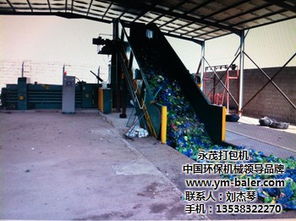 永茂機(jī)械廠 全自動(dòng)服裝包裝與數(shù)控機(jī)床的專業(yè)之選